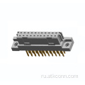 20 позиций Вертикальные 0,33btype Женские PCB Connectors Eurocard